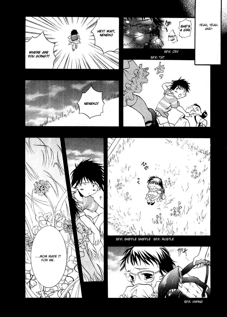Halaman dari DearS Chapter 10