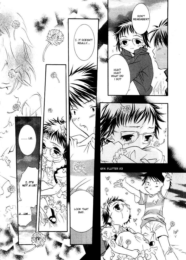 Halaman dari DearS Chapter 10