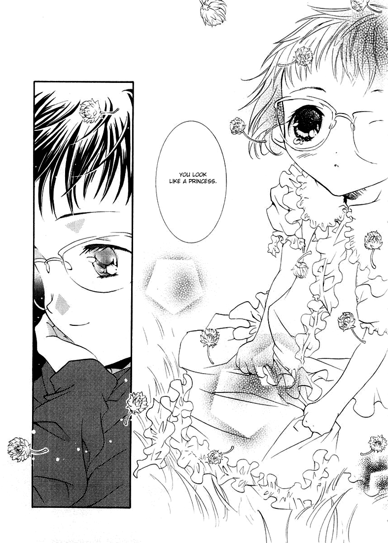 Halaman dari DearS Chapter 10