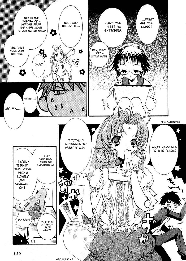 Halaman dari DearS Chapter 10