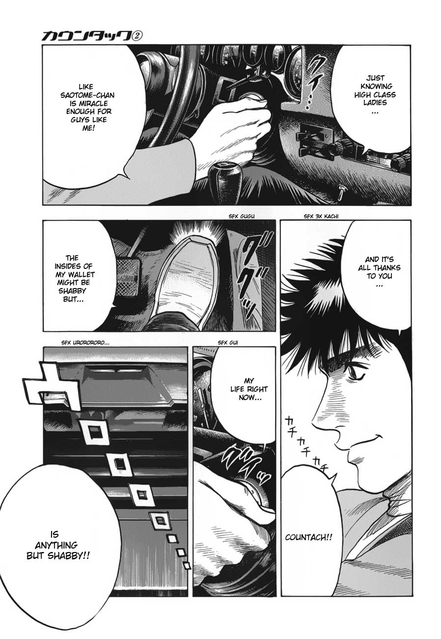 Halaman dari Countach Chapter 15
