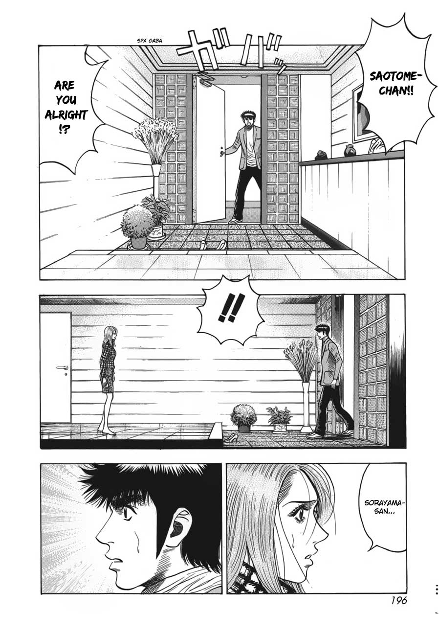 Halaman dari Countach Chapter 15