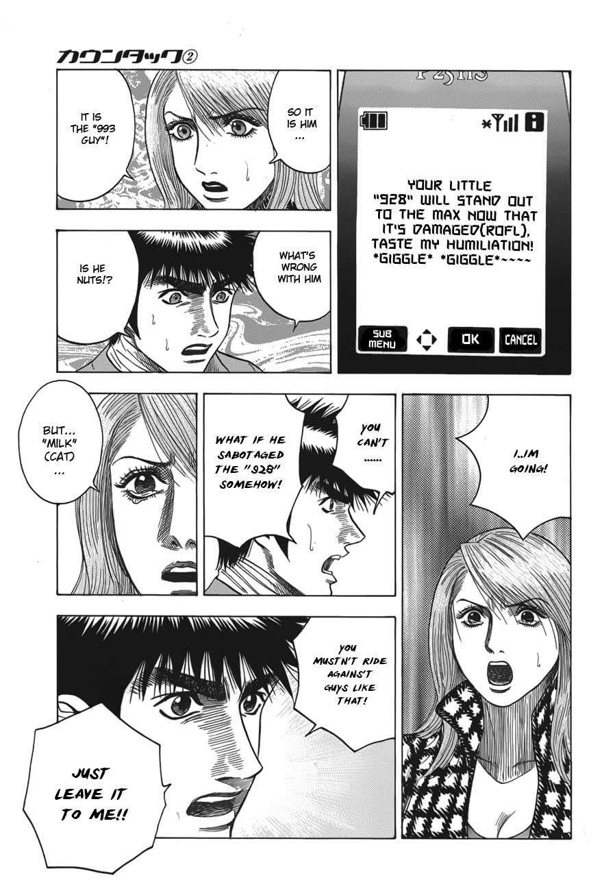Halaman dari Countach Chapter 15