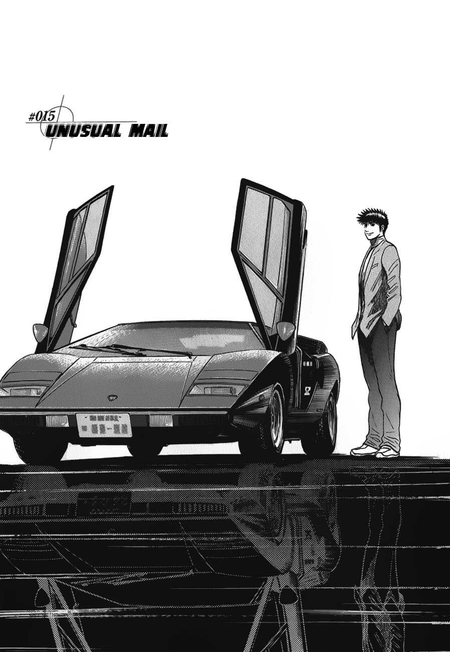 Halaman dari Countach Chapter 15