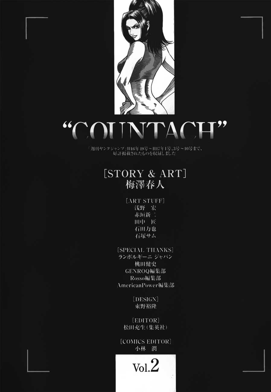 Halaman dari Countach Chapter 15