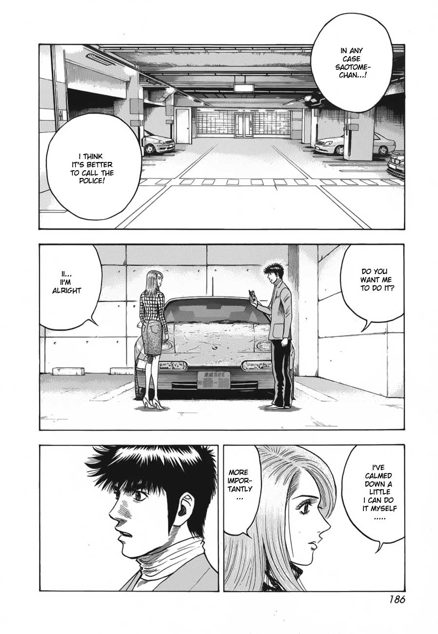 Halaman dari Countach Chapter 15