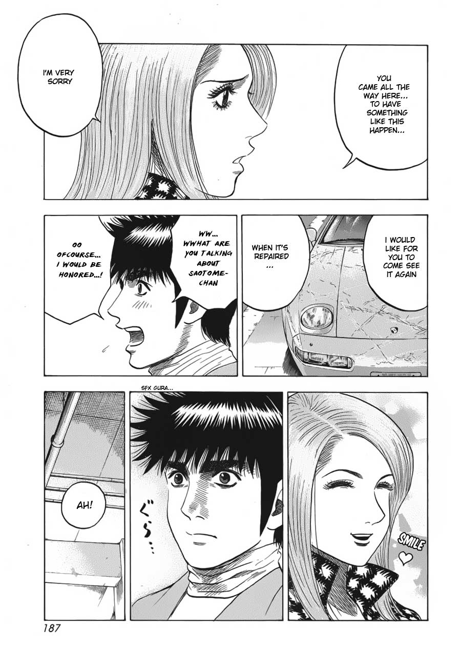 Halaman dari Countach Chapter 15
