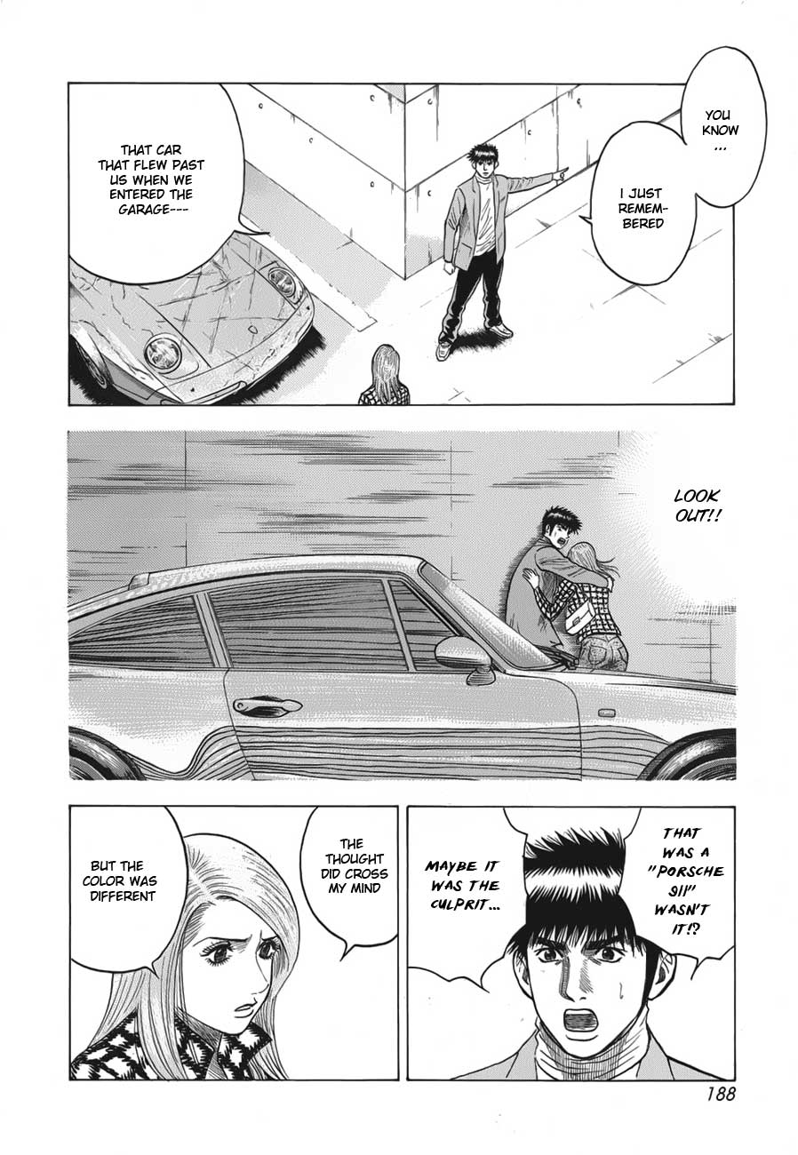 Halaman dari Countach Chapter 15