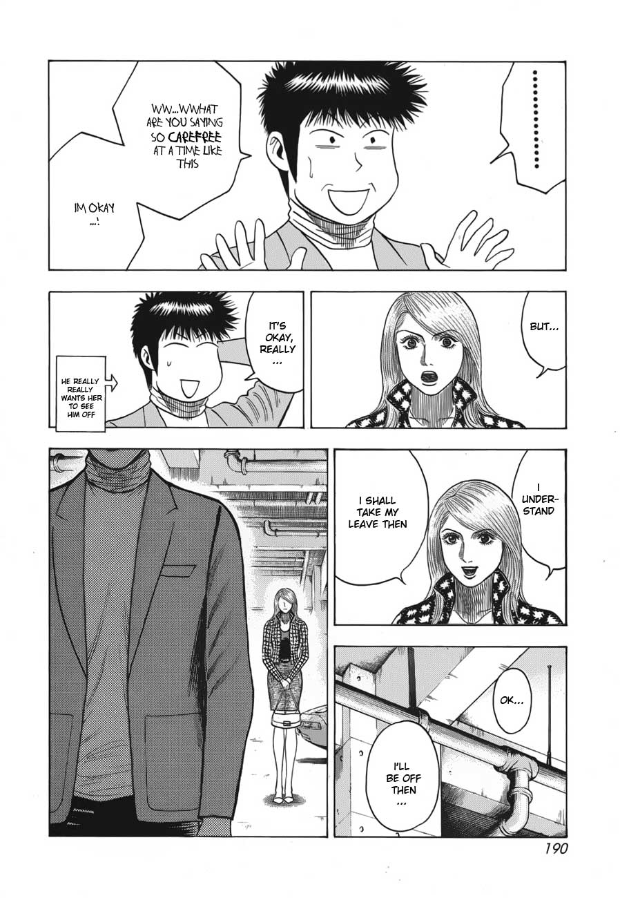 Halaman dari Countach Chapter 15