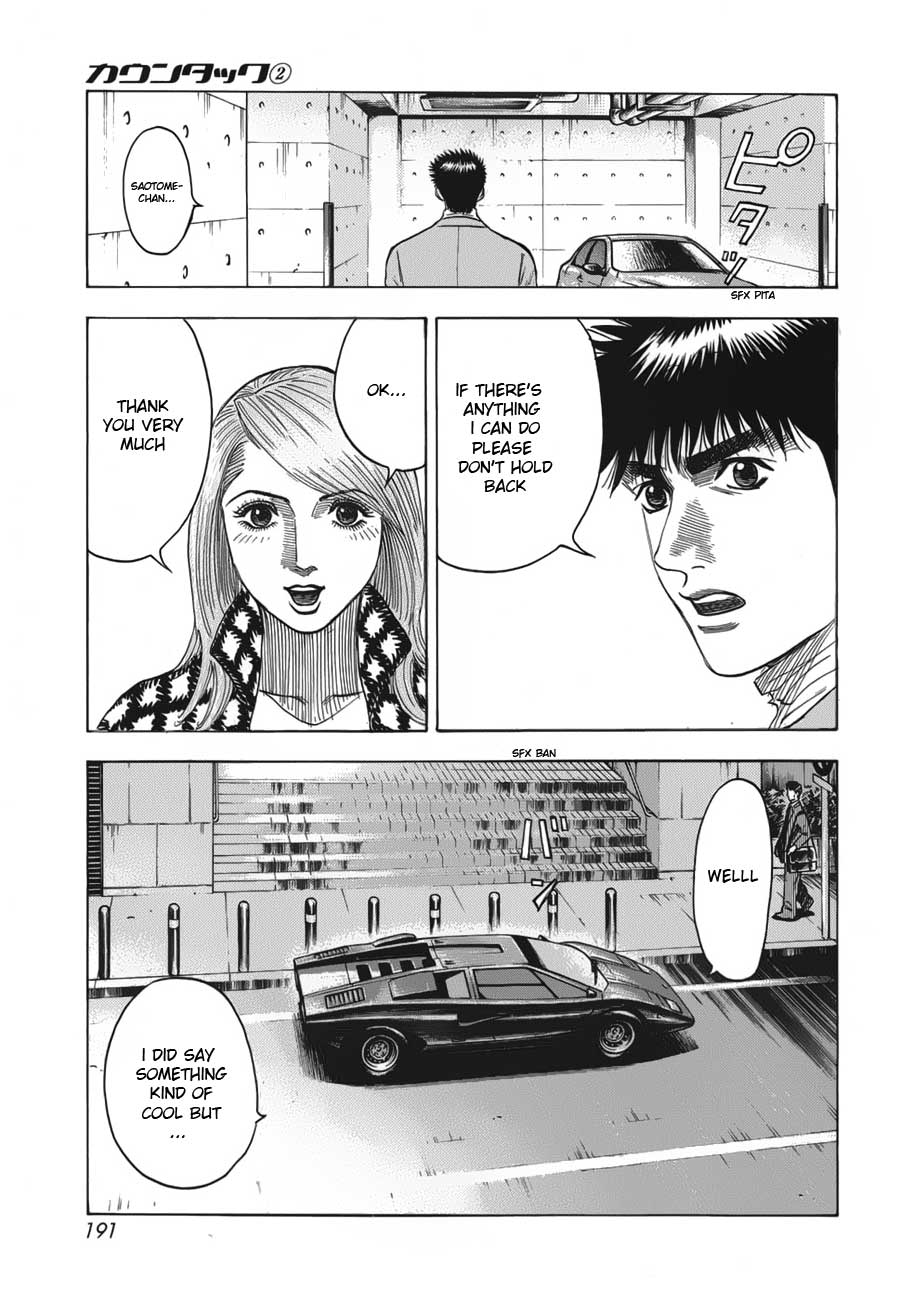 Halaman dari Countach Chapter 15