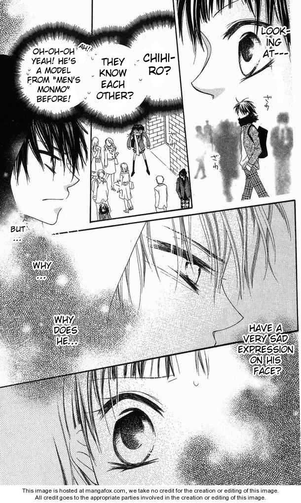 Halaman dari Nousatsu Junkie Chapter 62