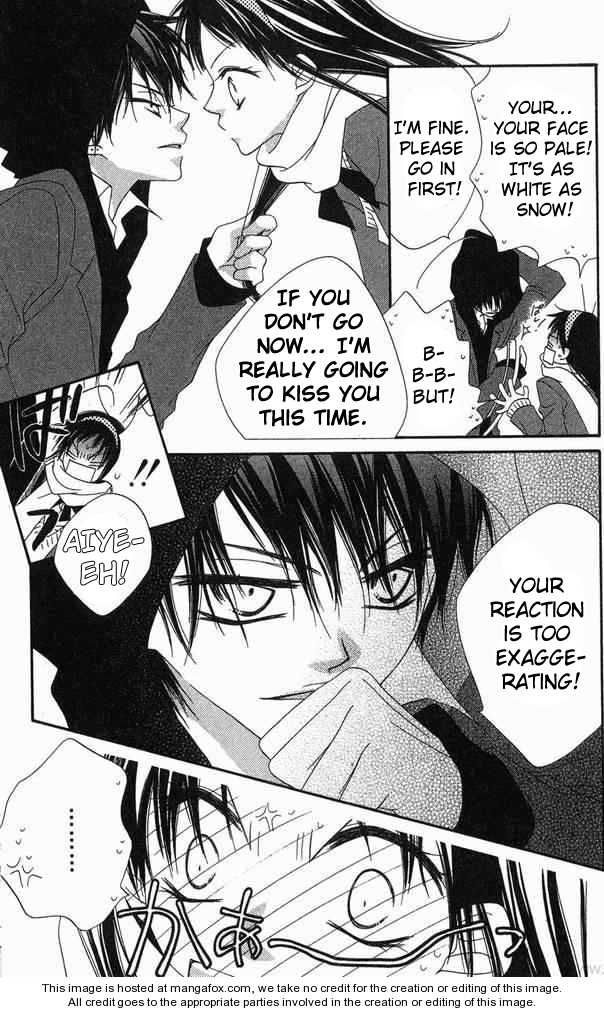 Halaman dari Nousatsu Junkie Chapter 62