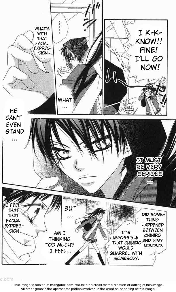 Halaman dari Nousatsu Junkie Chapter 62