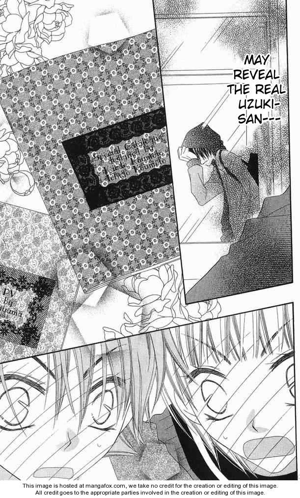 Halaman dari Nousatsu Junkie Chapter 62