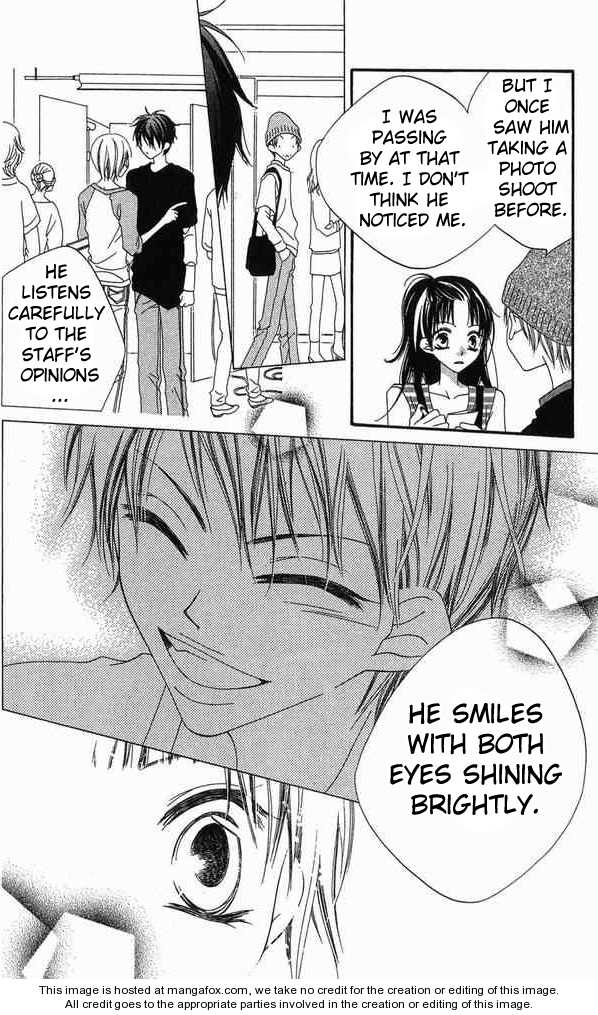 Halaman dari Nousatsu Junkie Chapter 62