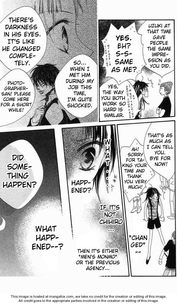 Halaman dari Nousatsu Junkie Chapter 62