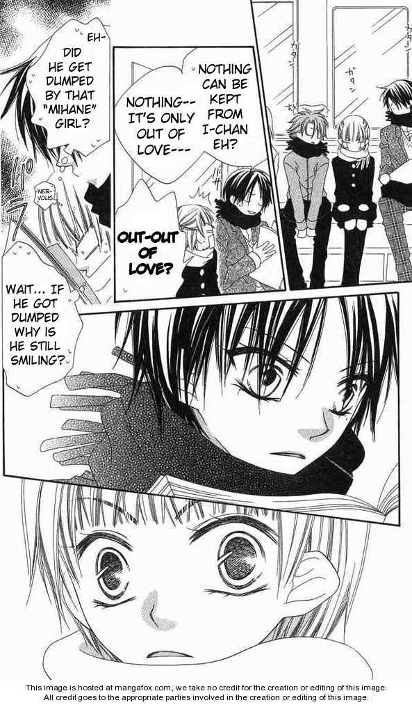 Halaman dari Nousatsu Junkie Chapter 62