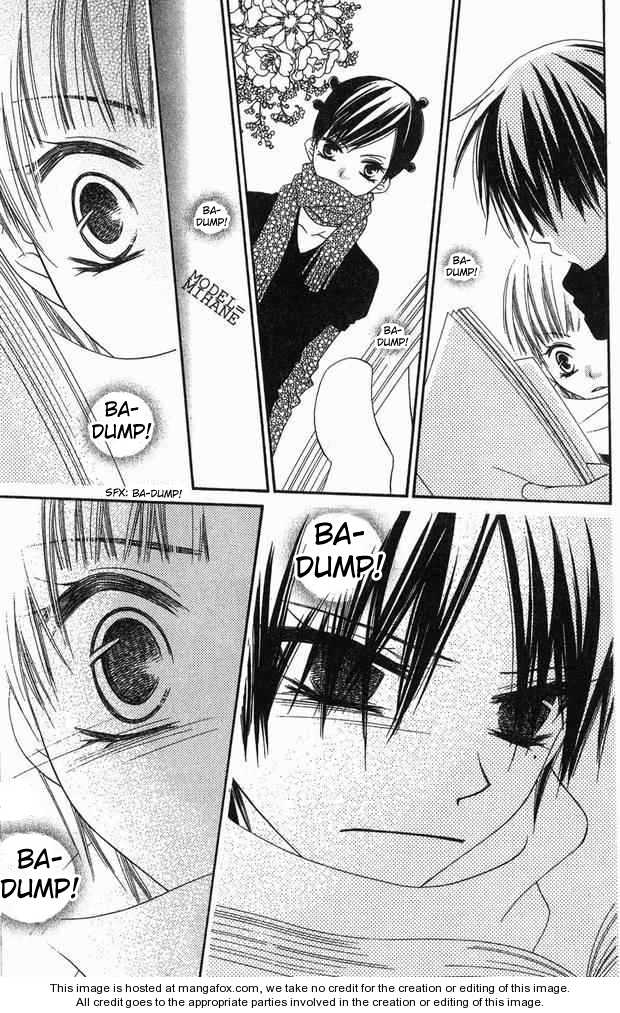 Halaman dari Nousatsu Junkie Chapter 62