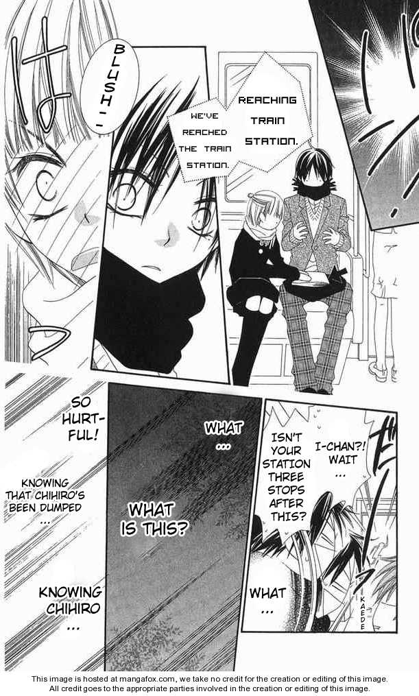 Halaman dari Nousatsu Junkie Chapter 62