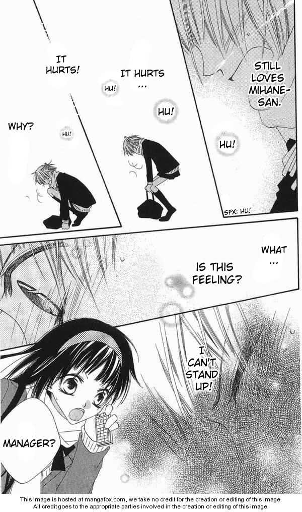 Halaman dari Nousatsu Junkie Chapter 62