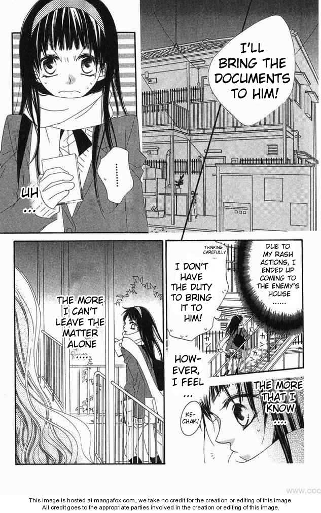 Halaman dari Nousatsu Junkie Chapter 62