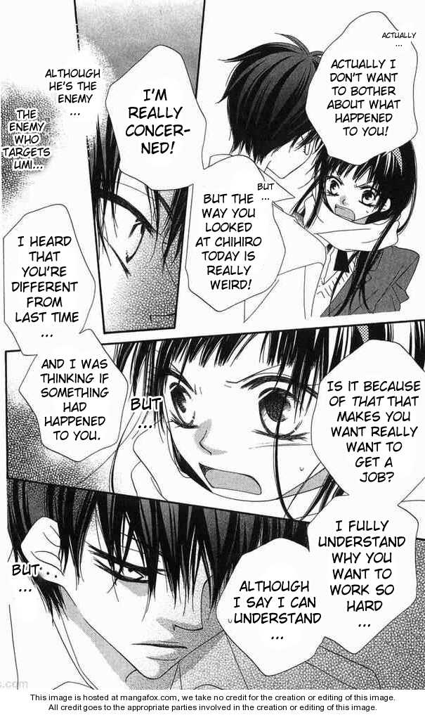 Halaman dari Nousatsu Junkie Chapter 62