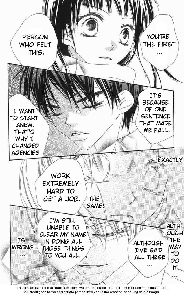 Halaman dari Nousatsu Junkie Chapter 62