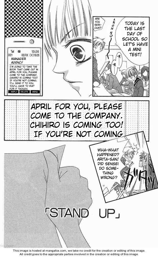 Halaman dari Nousatsu Junkie Chapter 62