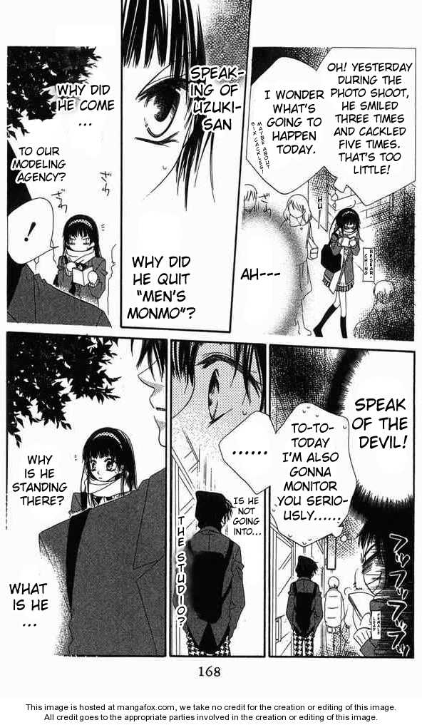 Halaman dari Nousatsu Junkie Chapter 62