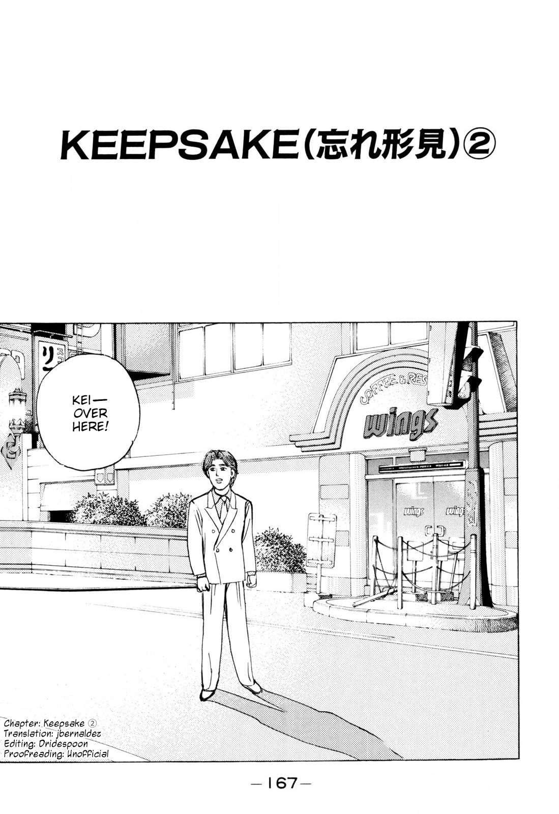 Halaman dari Wangan Midnight Chapter 102