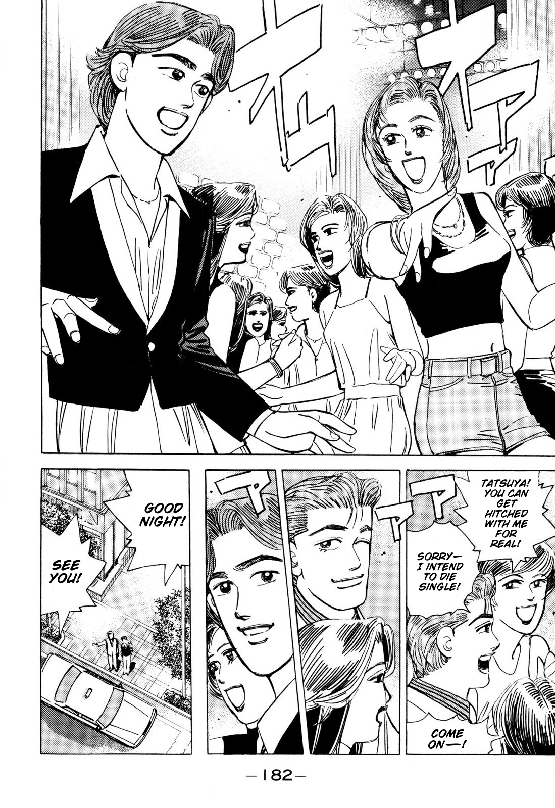 Halaman dari Wangan Midnight Chapter 102