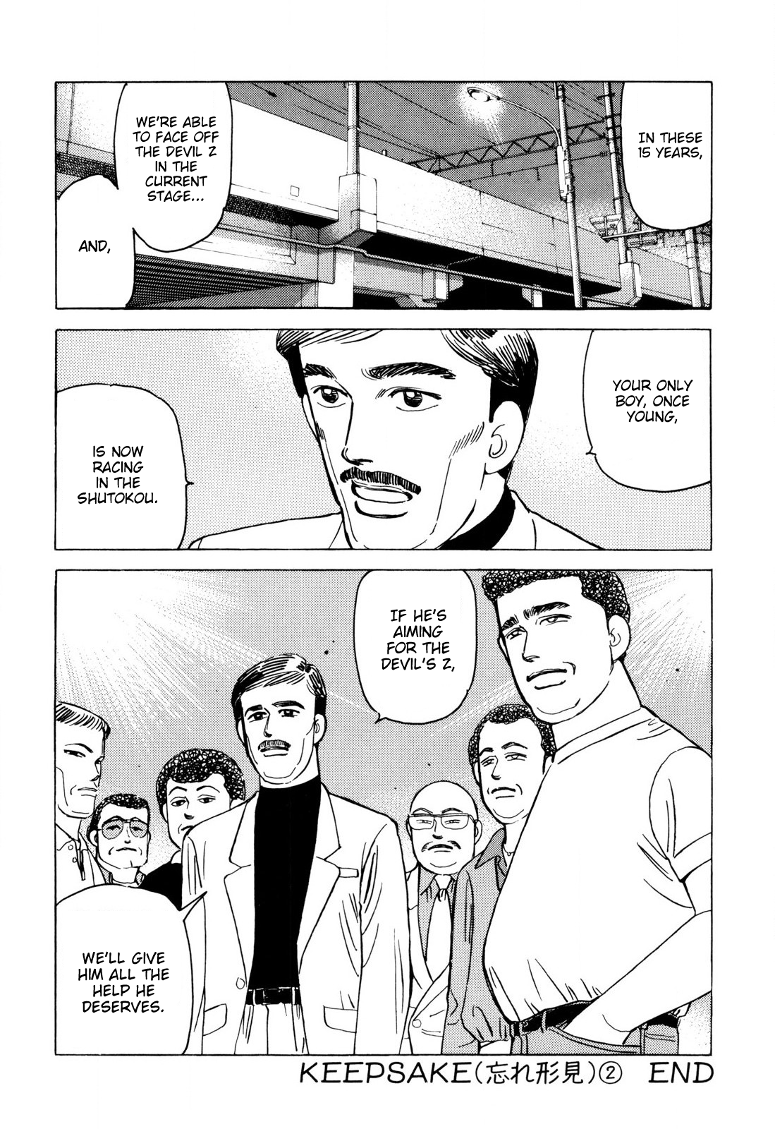 Halaman dari Wangan Midnight Chapter 102