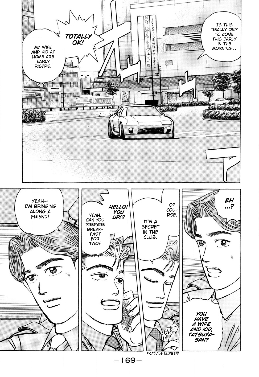 Halaman dari Wangan Midnight Chapter 102