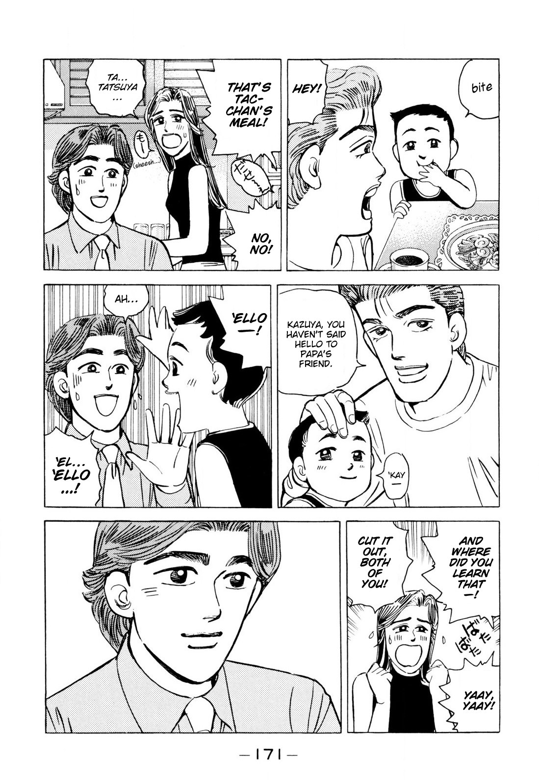 Halaman dari Wangan Midnight Chapter 102
