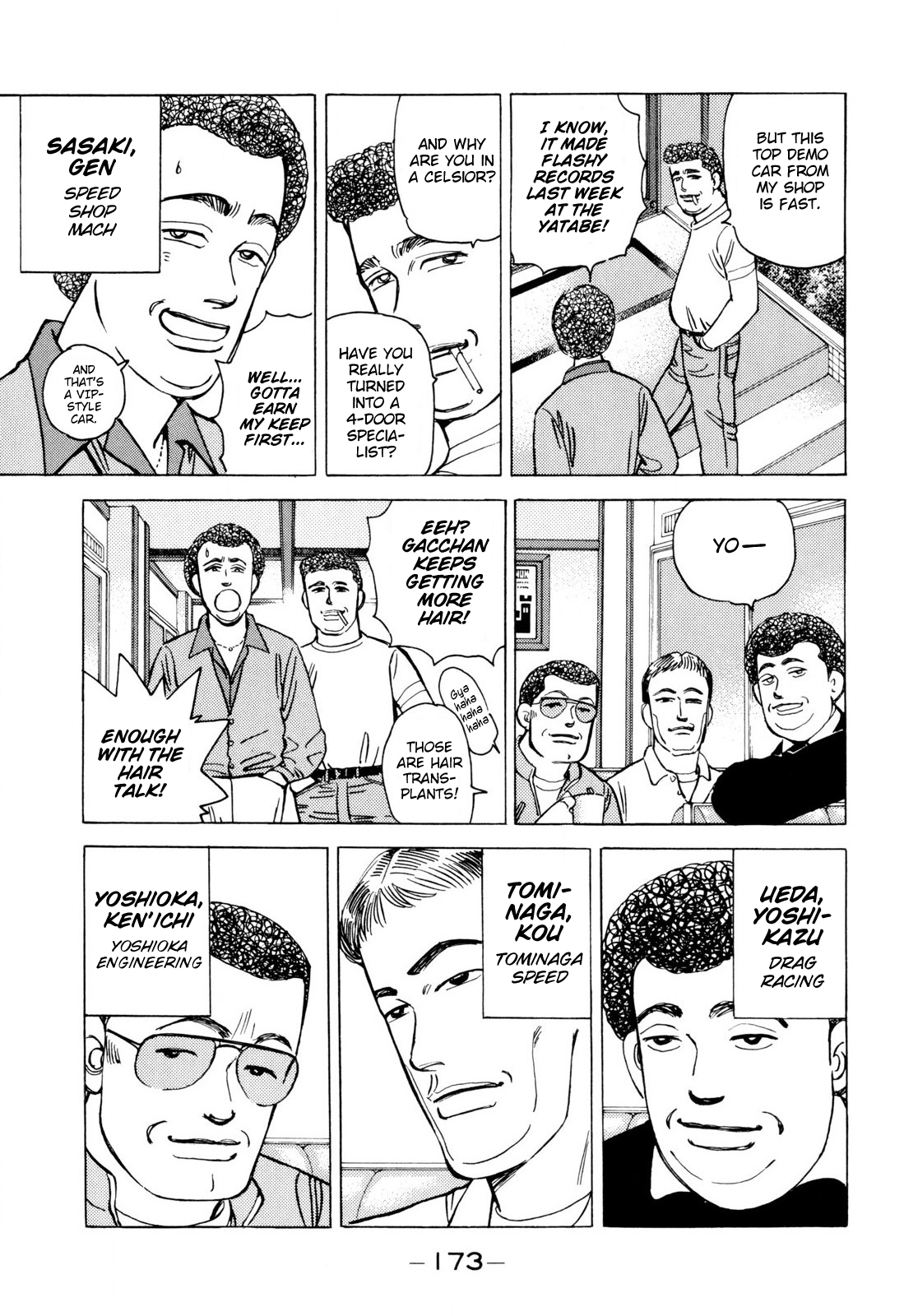 Halaman dari Wangan Midnight Chapter 102