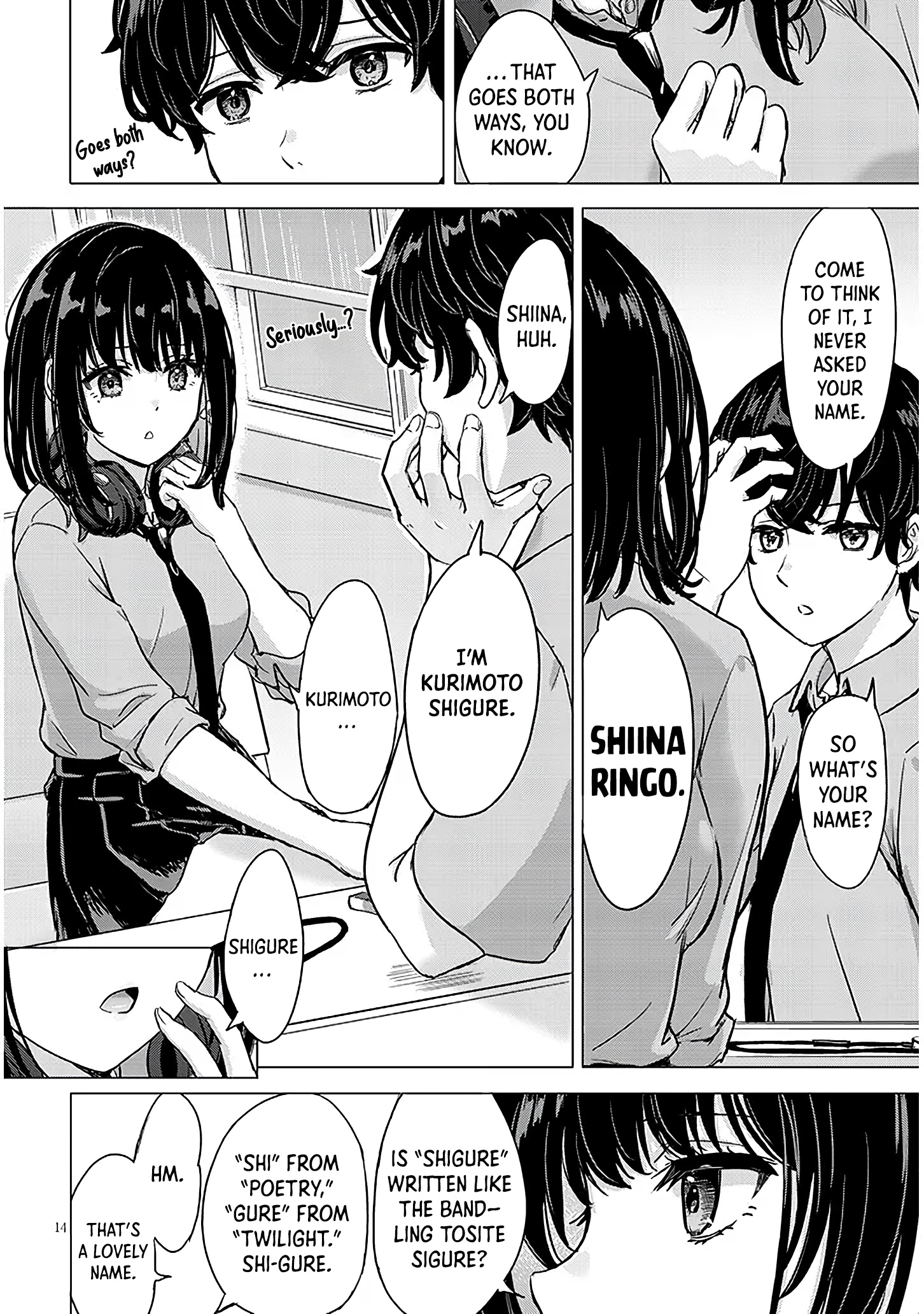 14