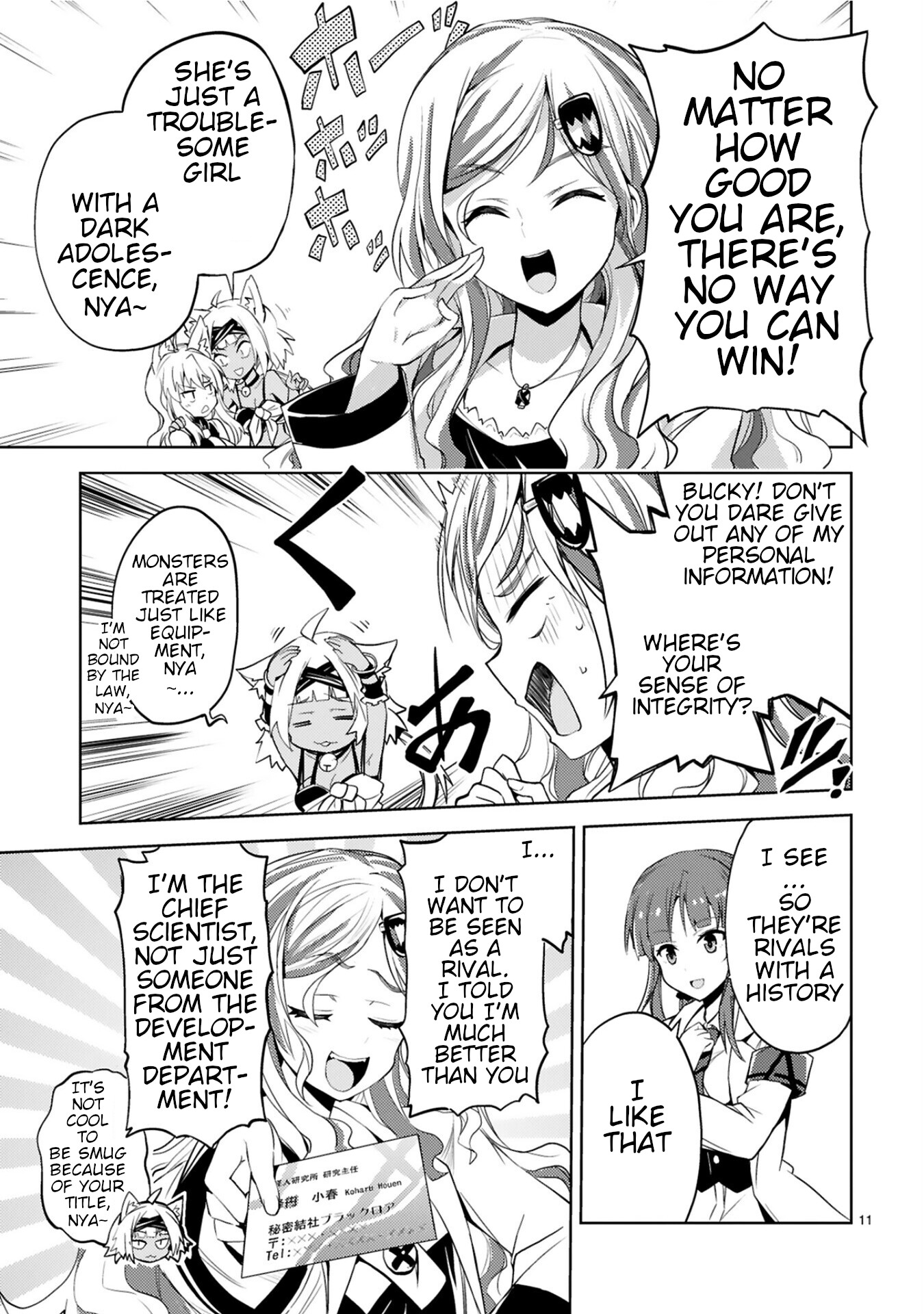 11