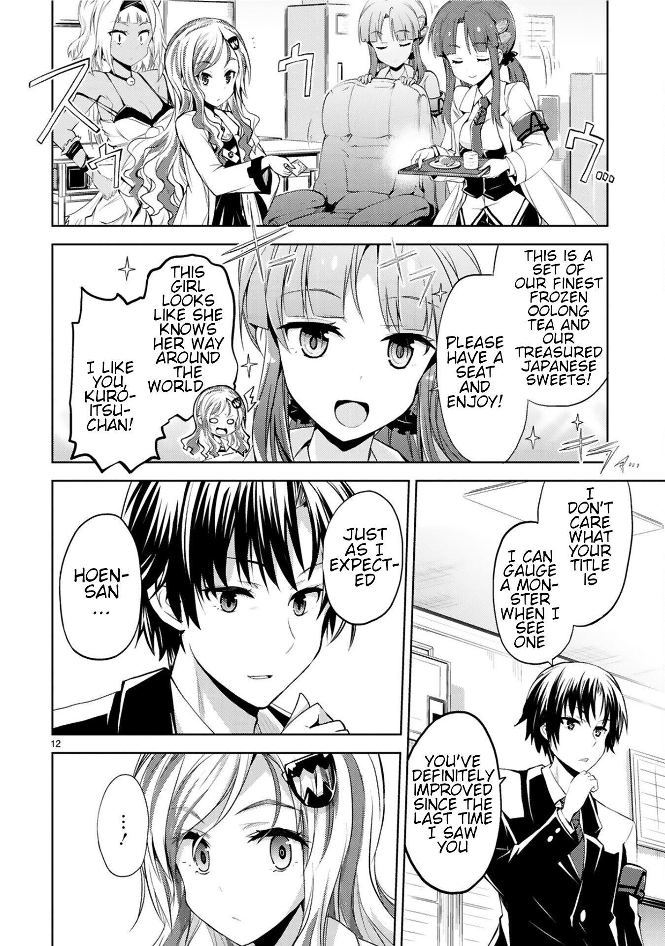 12
