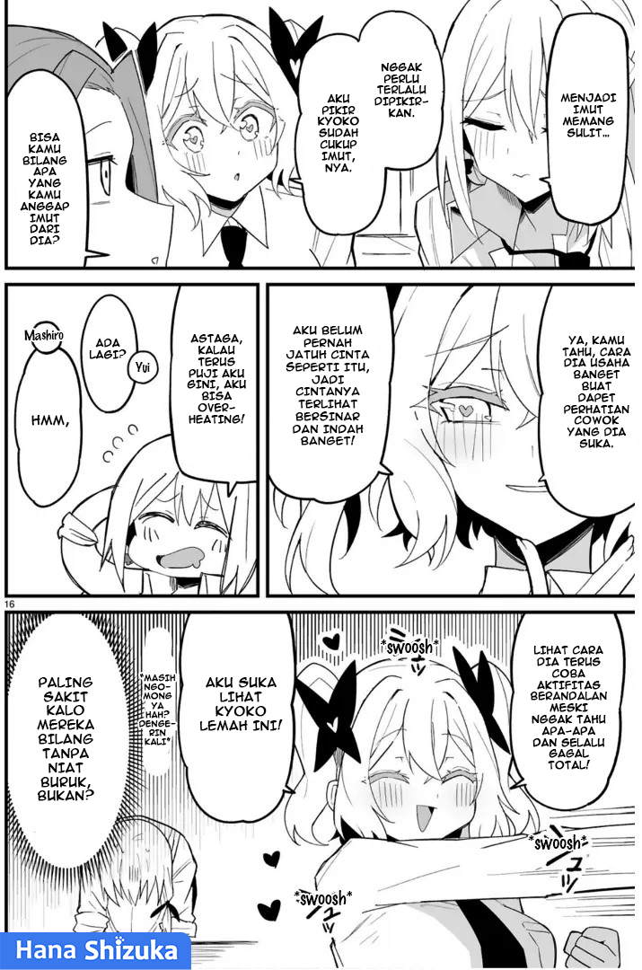 Iinchou desu ga Furyou ni Naru hodo Koishitemasu! Chapter 6 - halaman 17