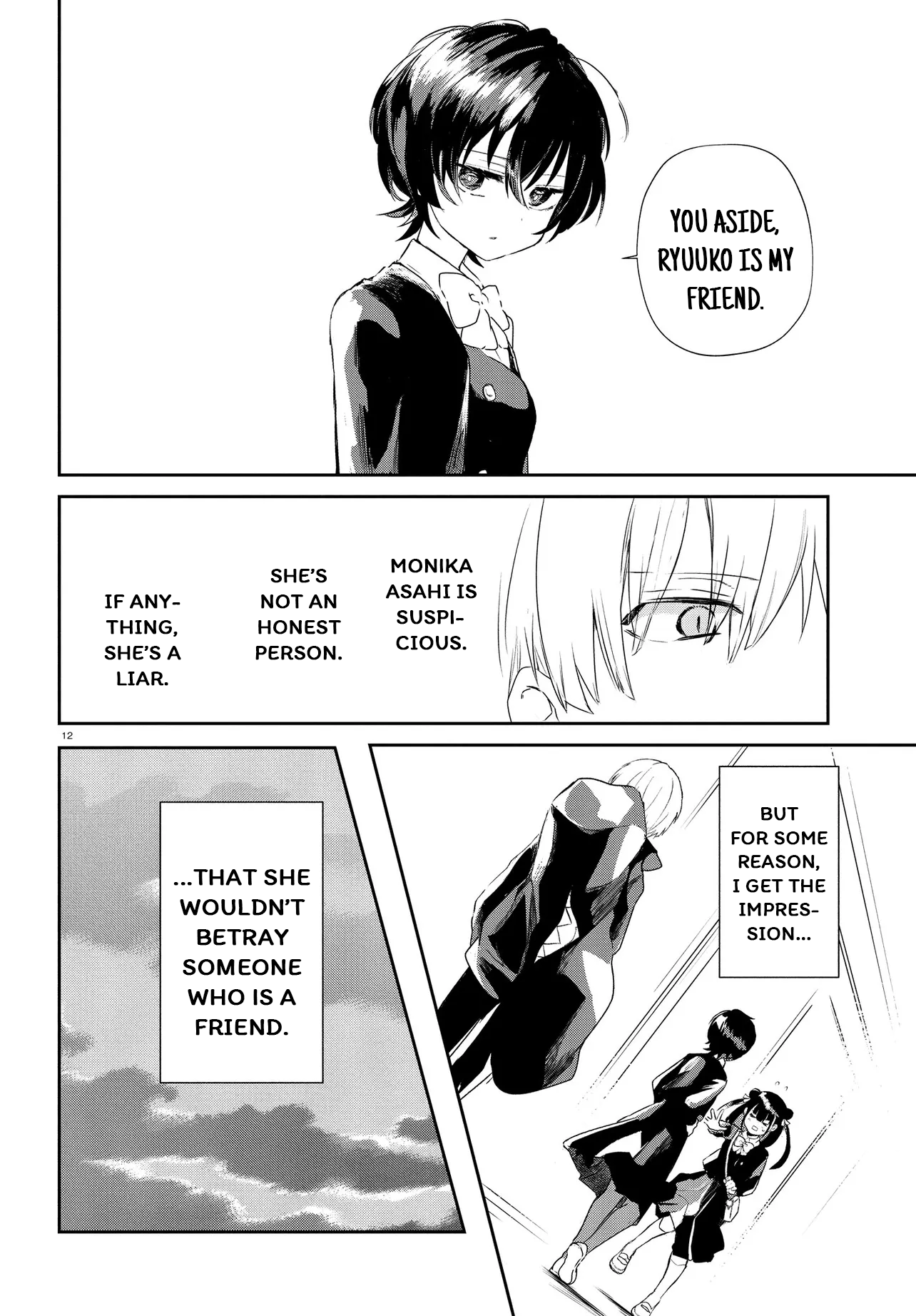 12