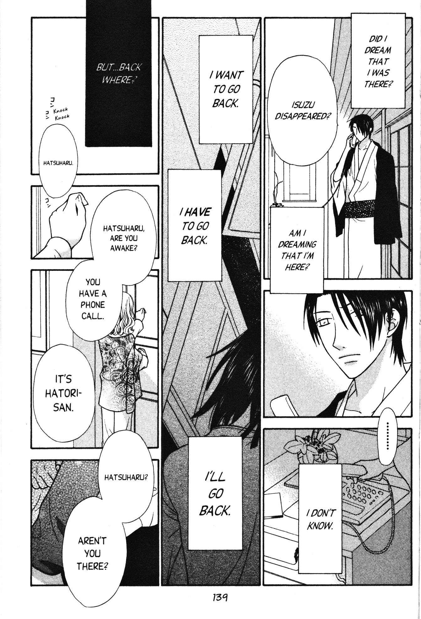 Halaman dari Fruits Basket Chapter 106
