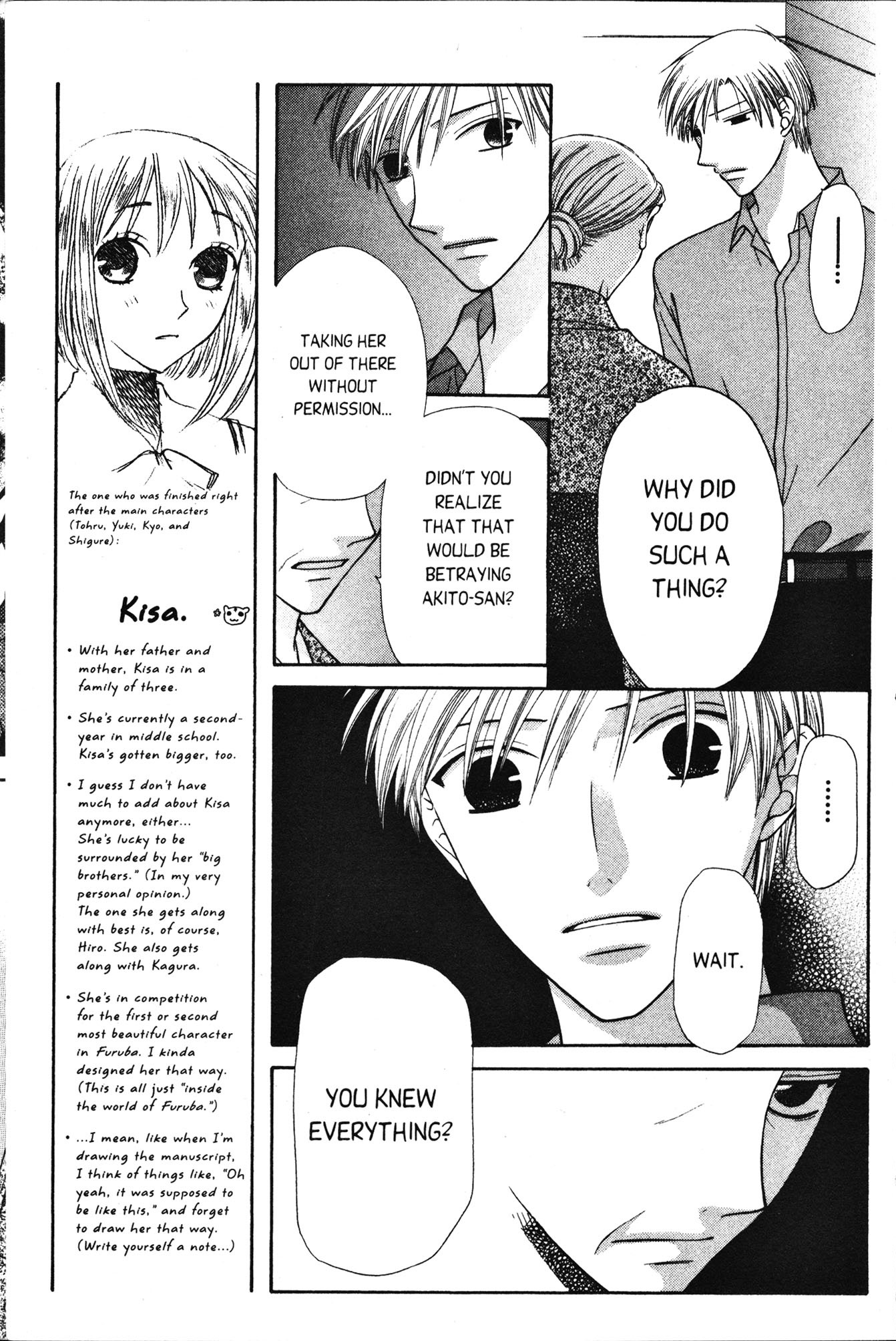 Halaman dari Fruits Basket Chapter 106
