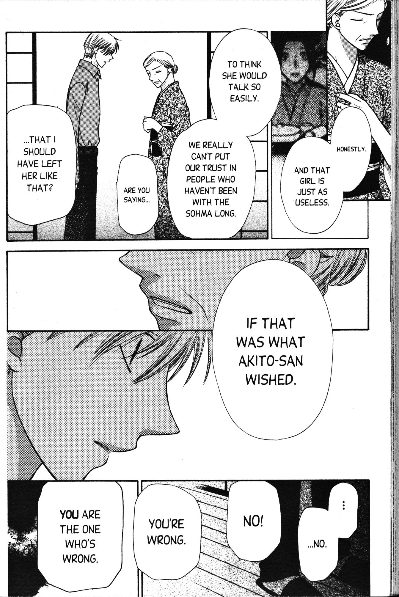 Halaman dari Fruits Basket Chapter 106