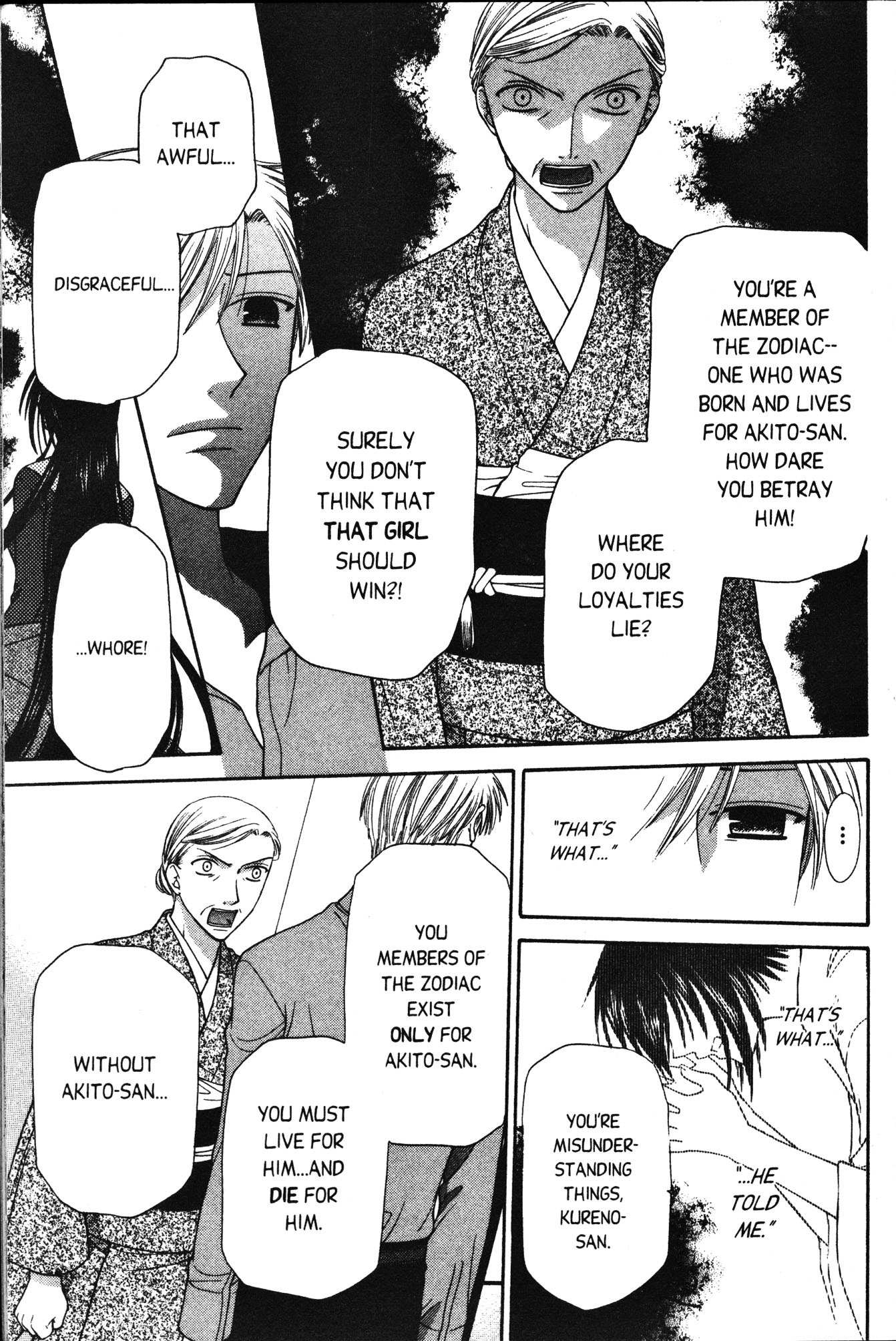 Halaman dari Fruits Basket Chapter 106