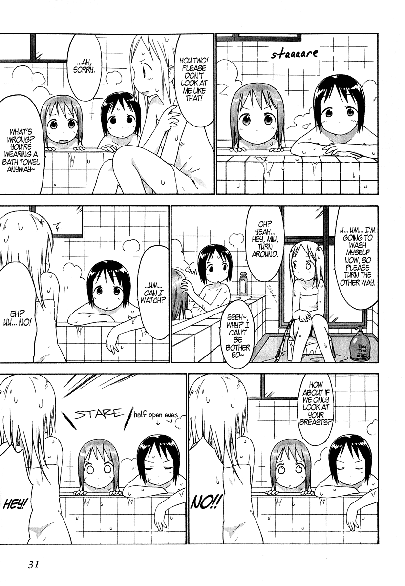 Halaman dari Ichigo Mashimaro Chapter 22