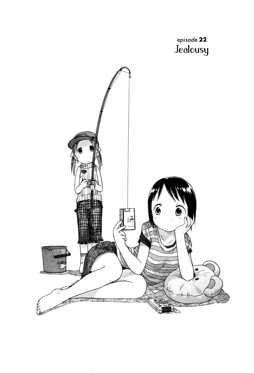 Halaman dari Ichigo Mashimaro Chapter 22