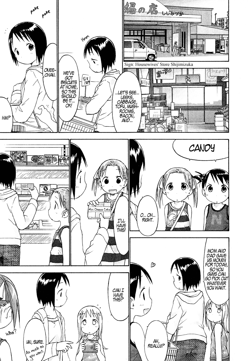 Halaman dari Ichigo Mashimaro Chapter 22