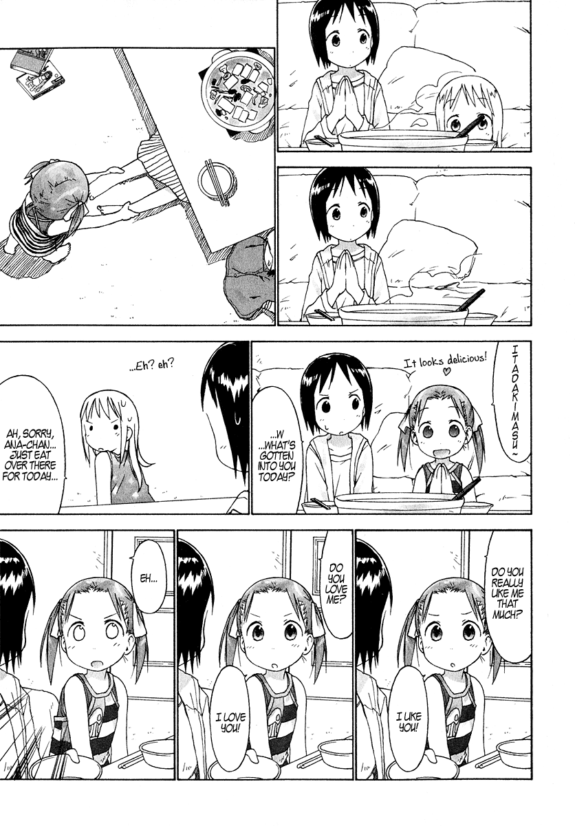 Halaman dari Ichigo Mashimaro Chapter 22