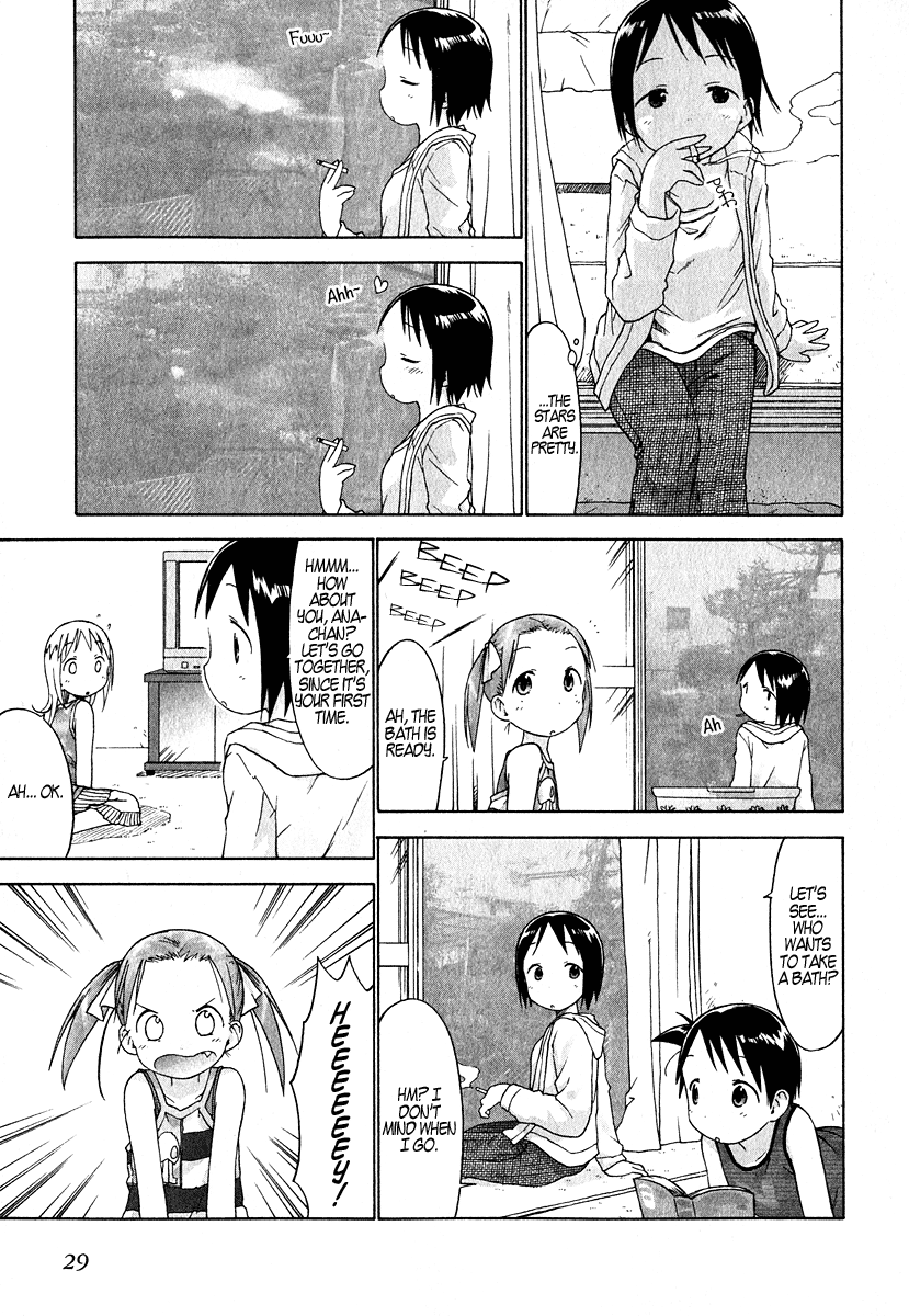 Halaman dari Ichigo Mashimaro Chapter 22