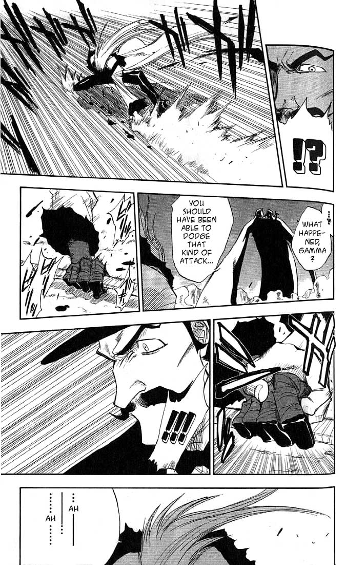 Halaman dari Zombie Powder Chapter 20